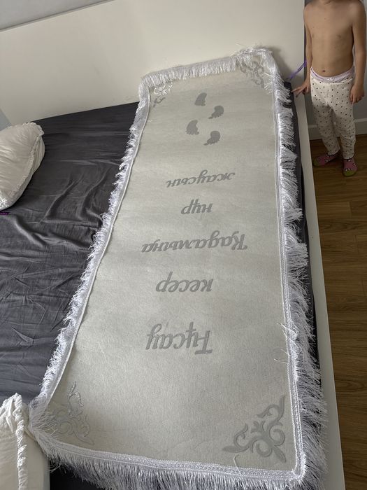 Тай тай дорожка. Дорожка на тусау кесер