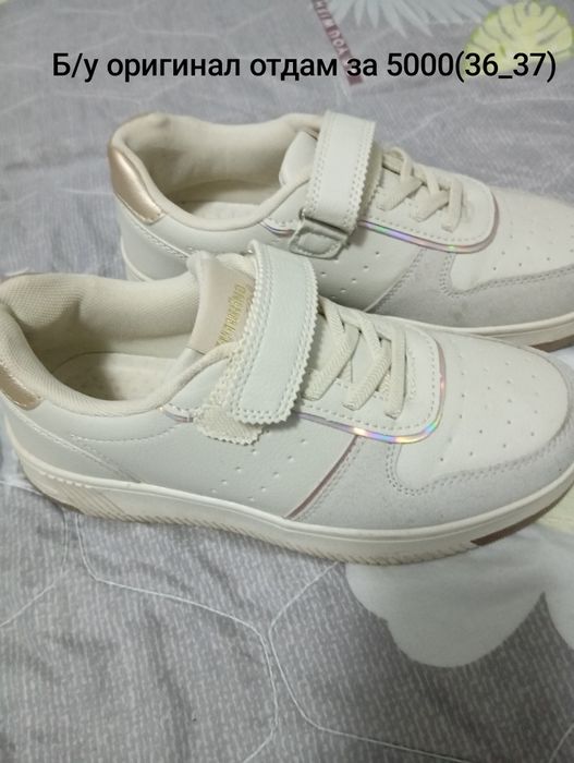 Продам вещи, разгрузка гардероба