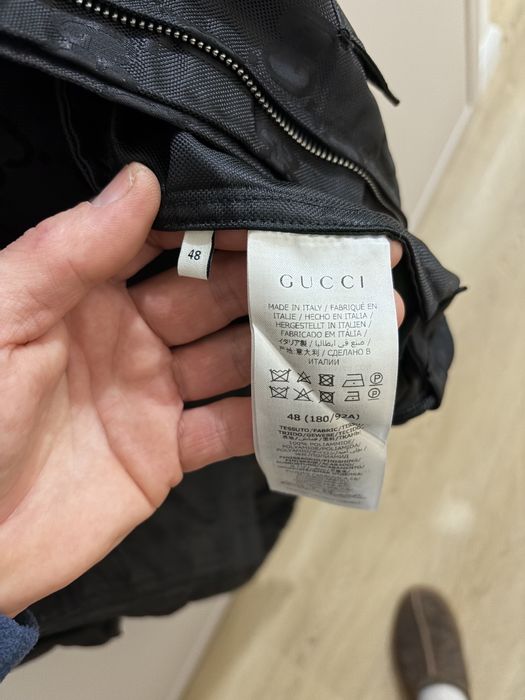 Vand compleu munte gucci M-L