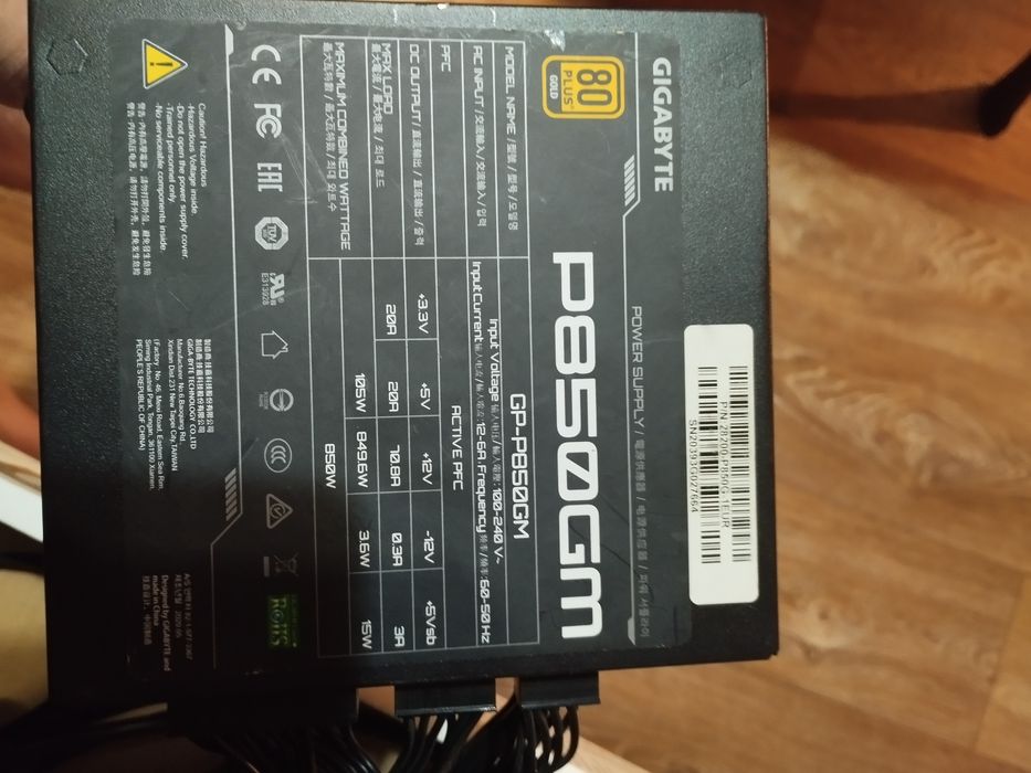 Блок питания Gigabyte 850W