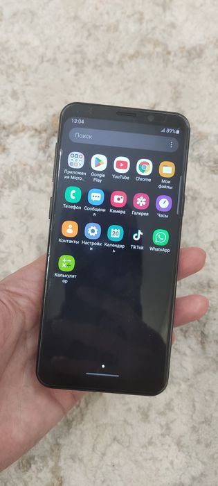 Обмен на один телефон