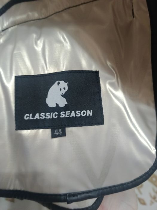 Куртка сатылады.