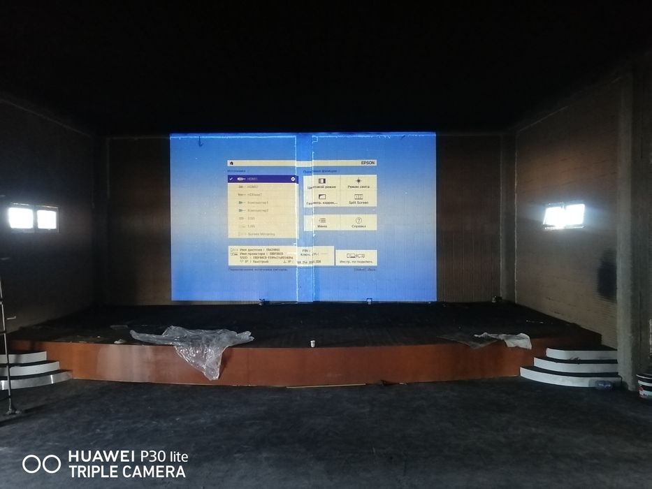 Proyektor 5.1 audio dolbi remont i ustanofka.