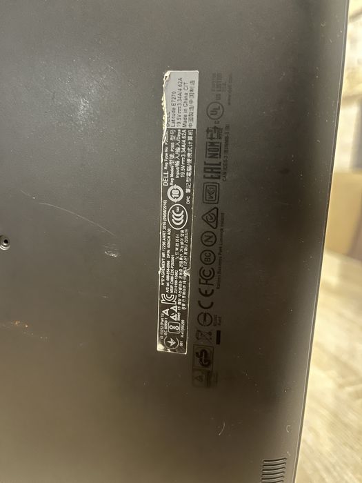 Dell latitude E7270