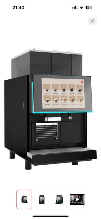 Кофемашина автоматическая