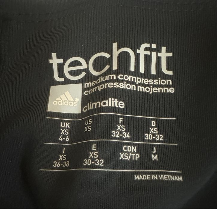 Клин Адидас