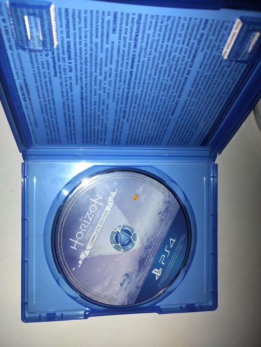 Игра на диске пс4,пс5