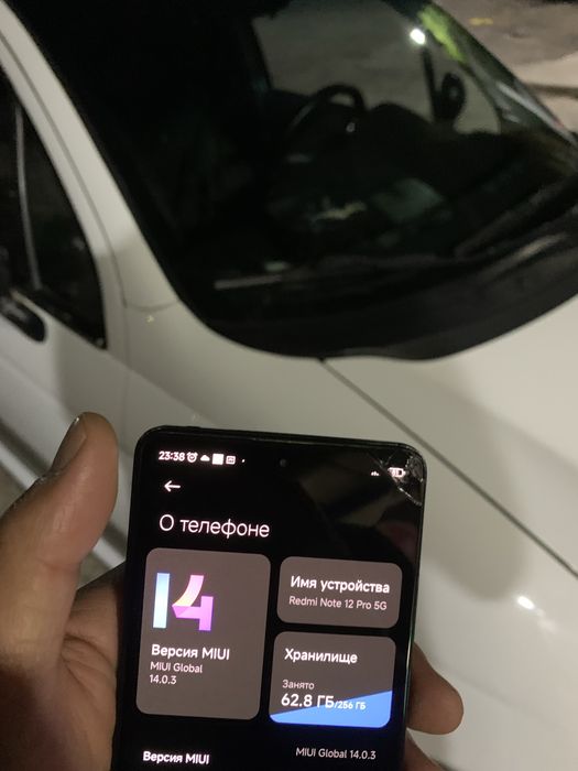 Redmi Note 12 pro 5g
