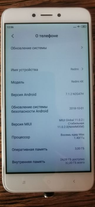 Продам смартфон Xiaomi Redmi 4x