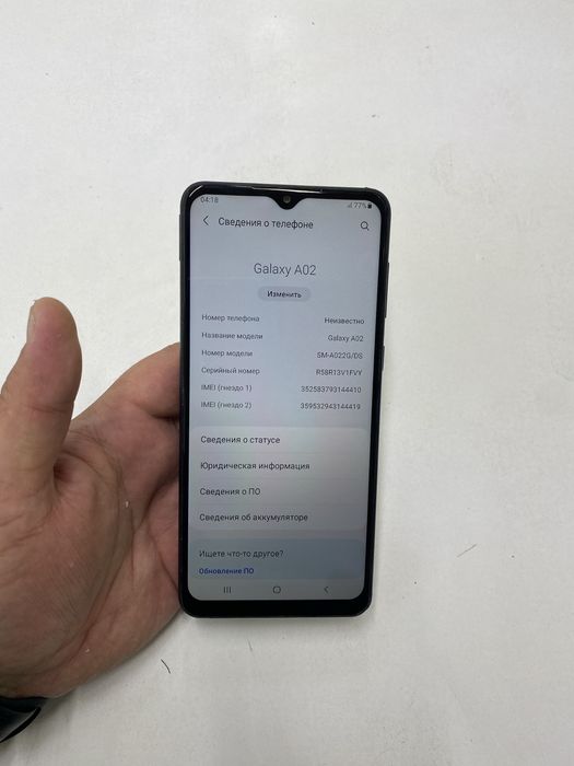 Samsung A02 в идеальном состояний