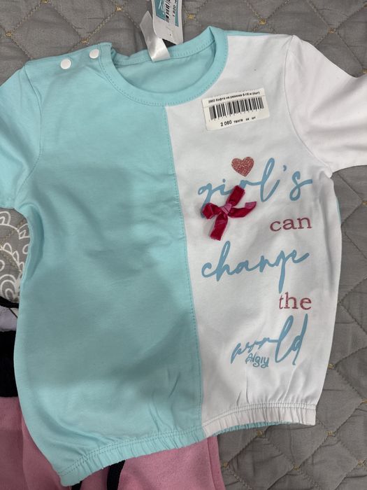 Кофта и брюки 3000тг