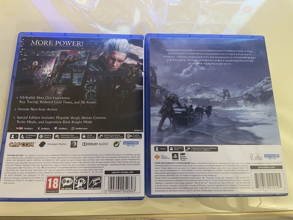 Пак игр для playstation 5
