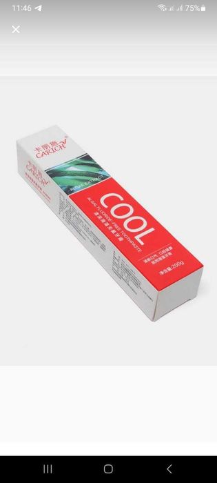 Longjing va Yijyan yalpiz ta'mi bilan ftoridsiz tish pastasi 200 ml