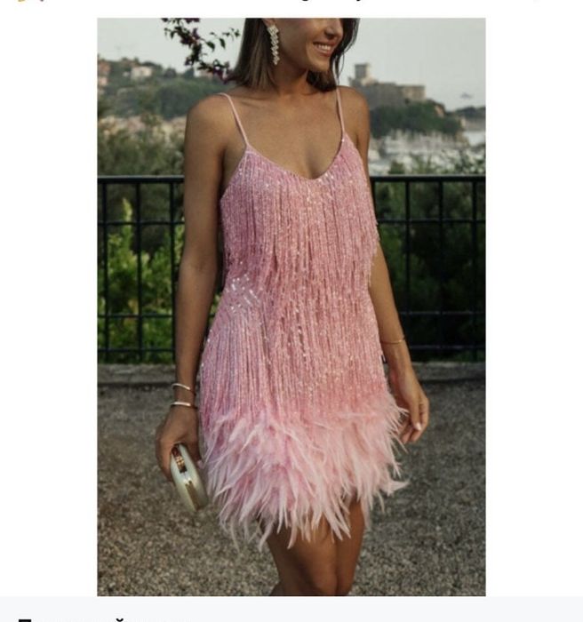 Къса официална рокля