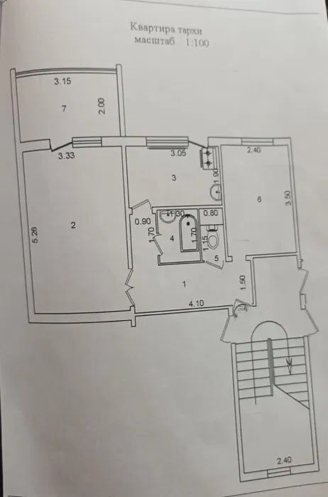 Сотувда 2 хонали квартира, Куйлюк 5