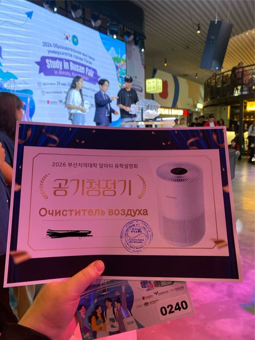 Очиститель воздуха Xiaomi Smart Air Purifier 4 Compact