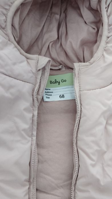 Продам комбинезон .