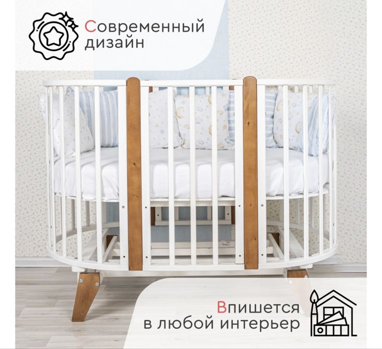 детская манеж кровать