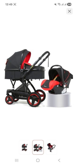 Продам детскую коляску