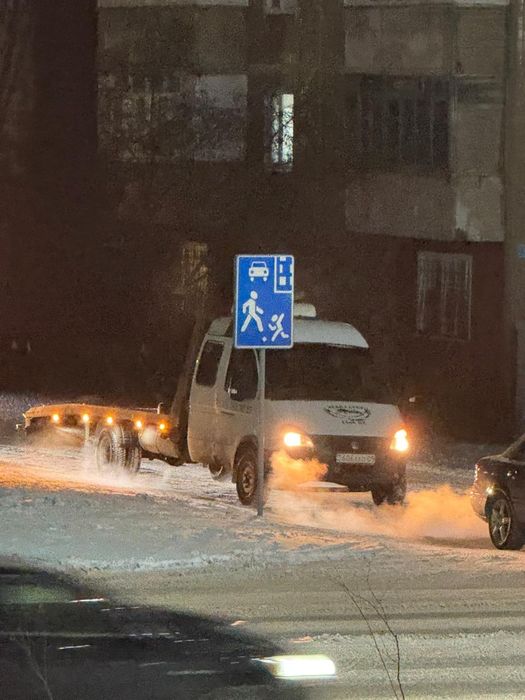 Эвакуатор Караганда