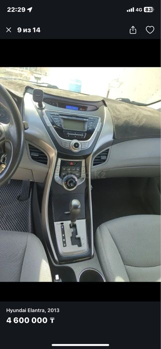 Хундай элантра 2012 жылғы 2.0 л
