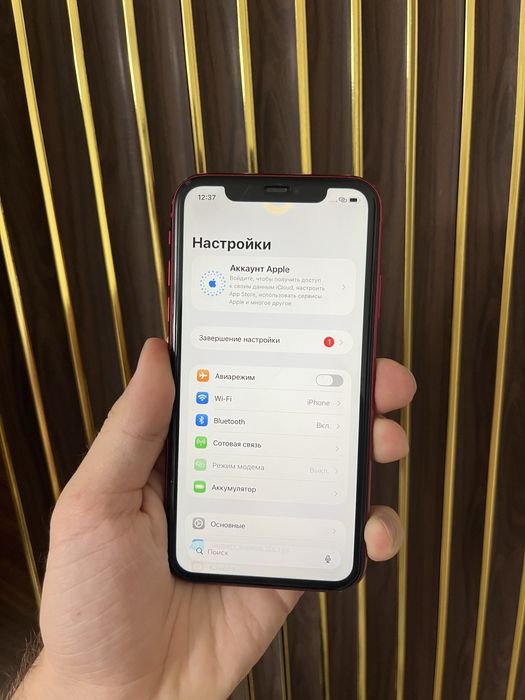 Iphone 11 64 Айфон 11 64