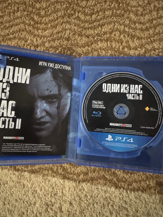 Игры для приставок