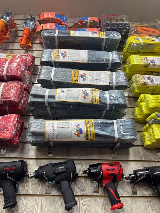 Страпа чалка strapa chalka