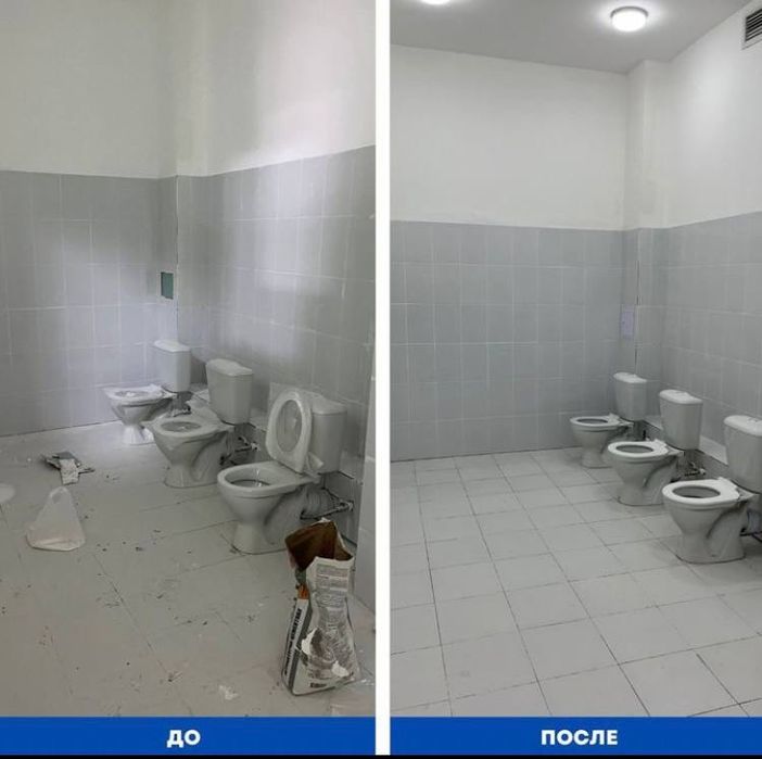 Уборка клининг после ремонта