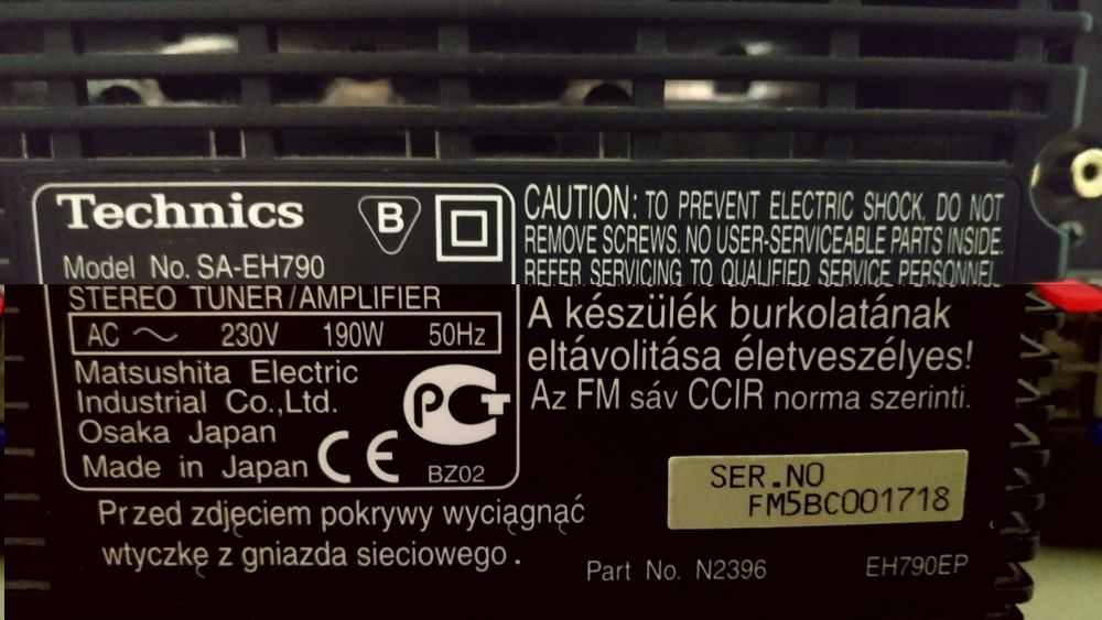 Продам музыкальный центр Technics