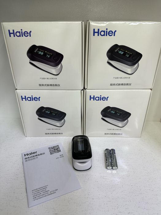 Пульсоксиметр на палец Haier Сатурация