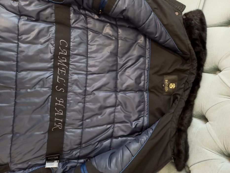 Мужская куртка