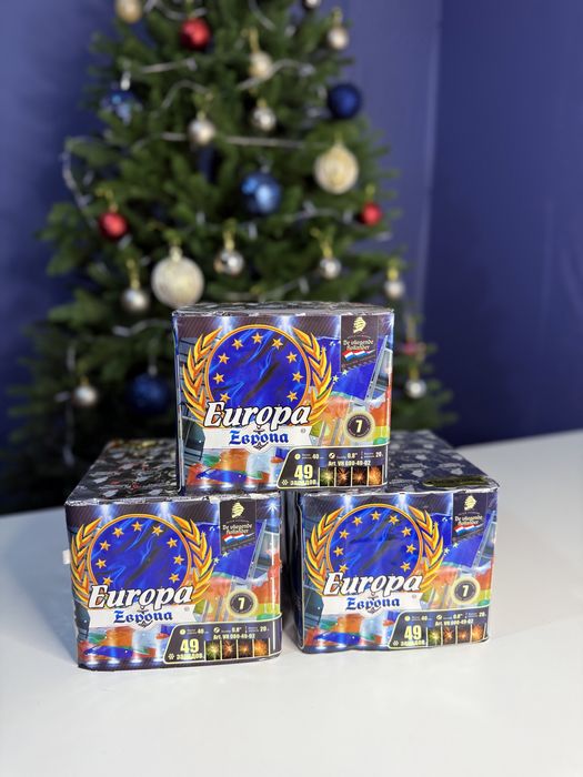 Салют оптом розница Шымкент 24/7