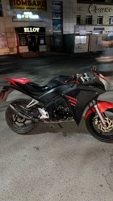 Racer Skyway 300CS