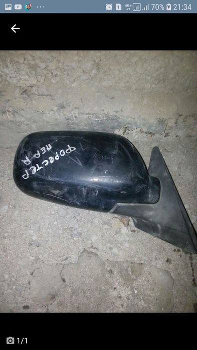 Subaru Forester по кузову