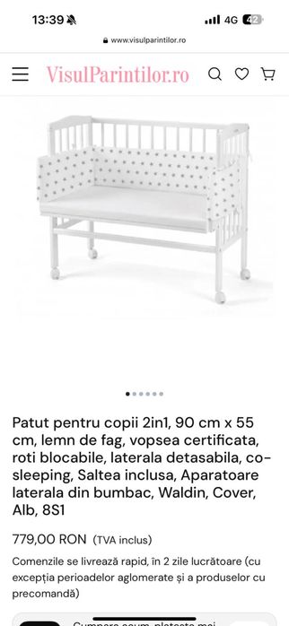 Patut de copii 0 ani