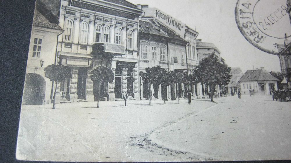 Ilustrata veche/eroare tipar/SFANTU GHRORGHE/Sepsiszentgyorgy 1929
