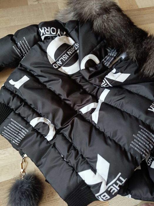 Дамско яке"Gardena"