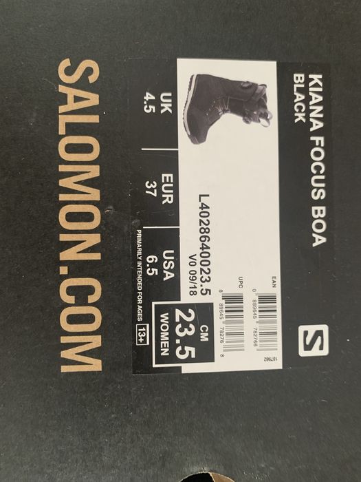 Сноуборд обувки Salomon