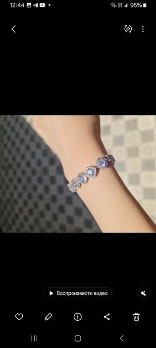 Кумуш оригинал Индия