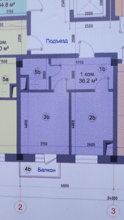 Электроаппарат парк фуркат.саракулька.