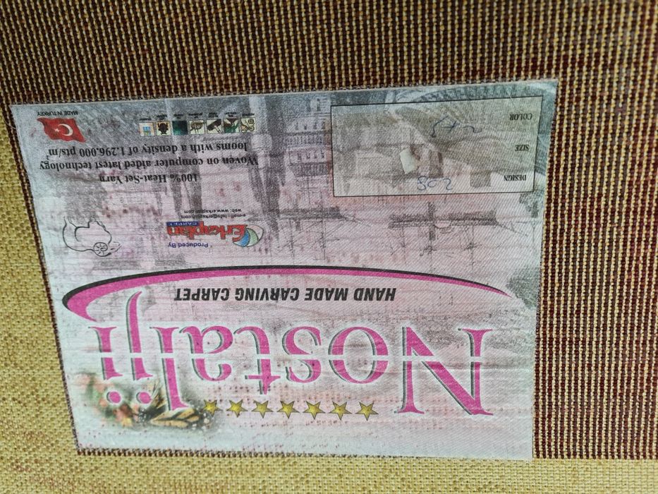 Натуральный ковёр, Турция