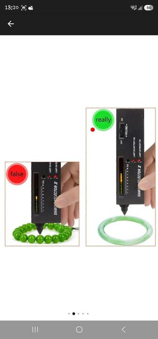 Diamond Selector 2