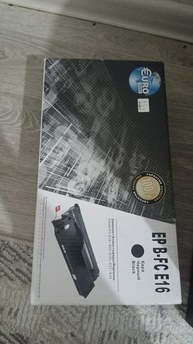 Картридж сатылады