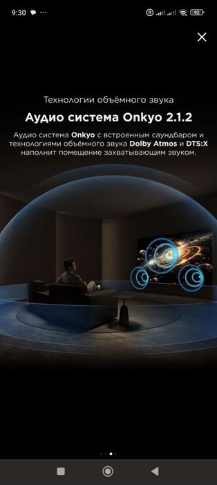 TCL 55"Q7C QD-Mini LED