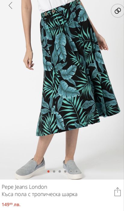 Pepe Jeans ефирна латна пола