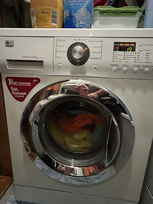 Стиральная машинка автомат