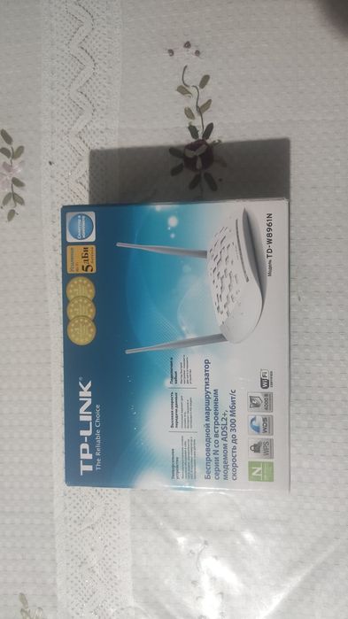 Модем для интернета