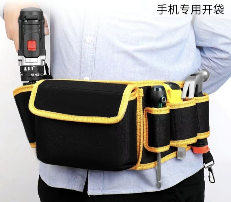 строительная сумка на пояс