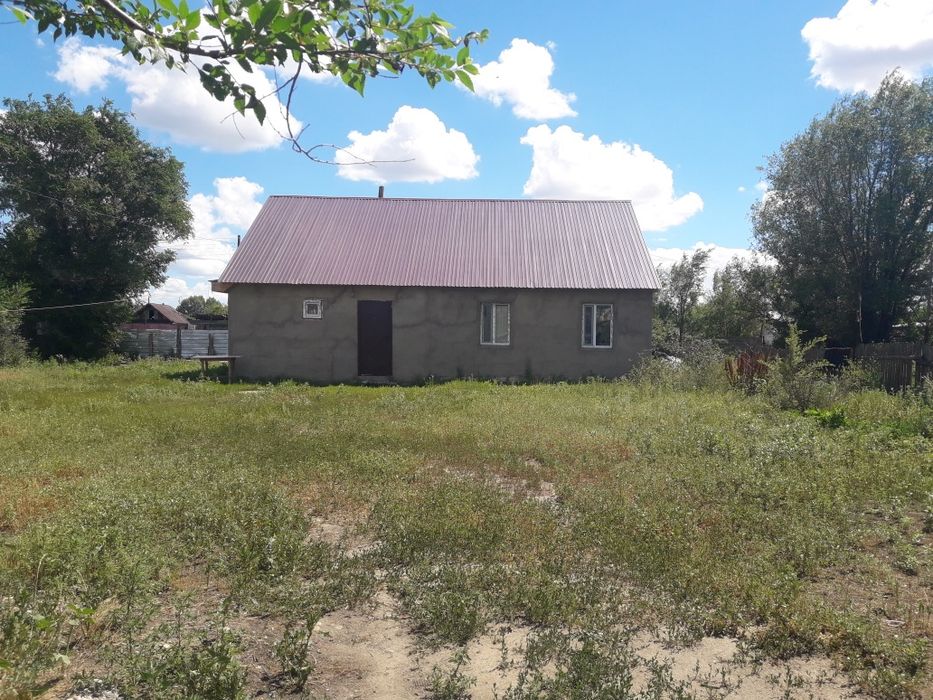 Дом продается үй сатылады